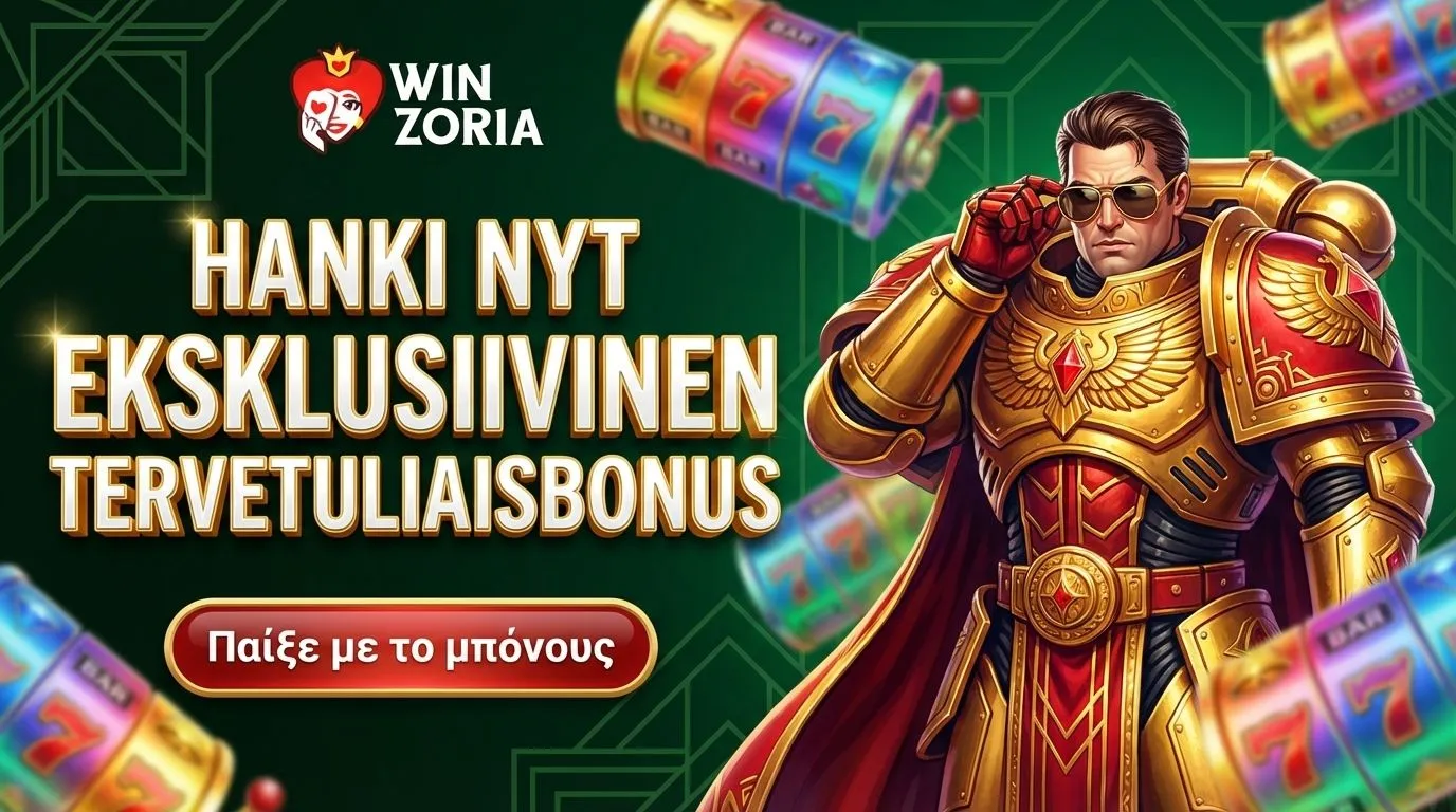 Winzoria Casino